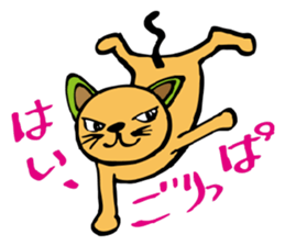 3401901
