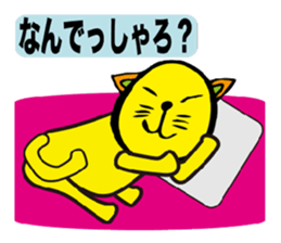 3401916