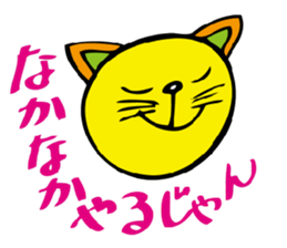 3401918