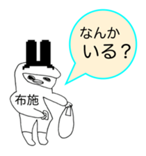 340191858