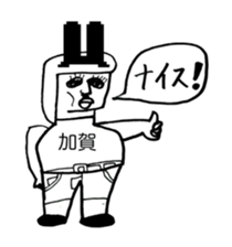 340191883