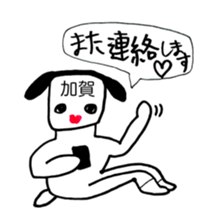 340191895