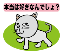 3401919