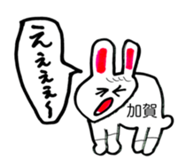 340191911
