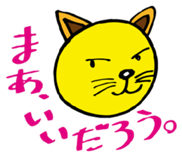 3401923