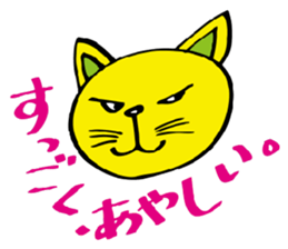 3401924
