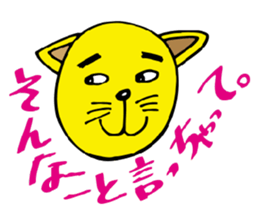 3401925