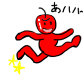 340207092
