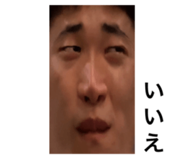 340208543