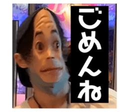 340208561