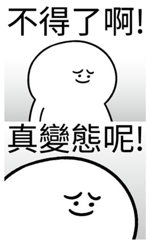 340209654
