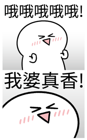 340209657