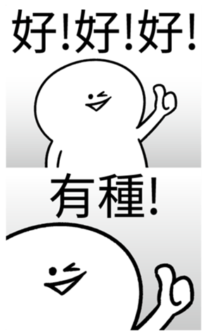 340209658