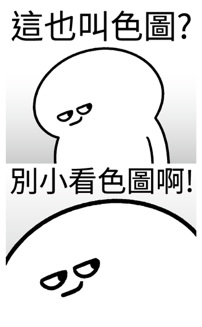 340209660
