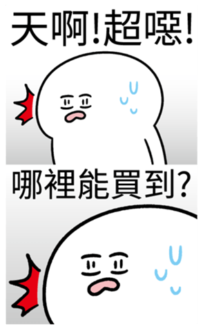 340209666