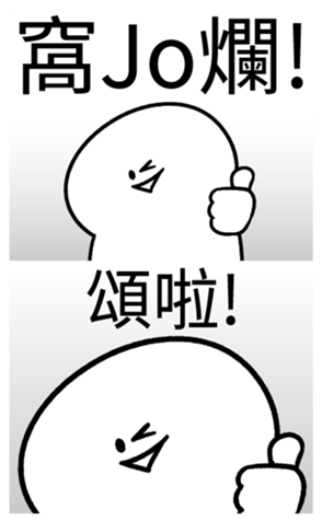 340209668