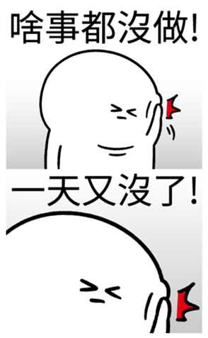 340209669