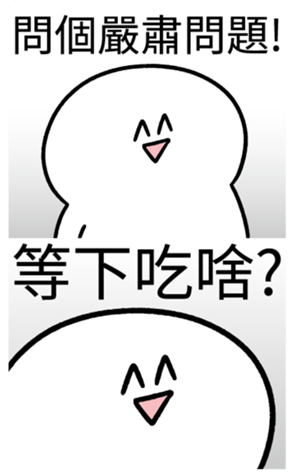 340209670
