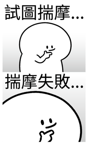 340209675