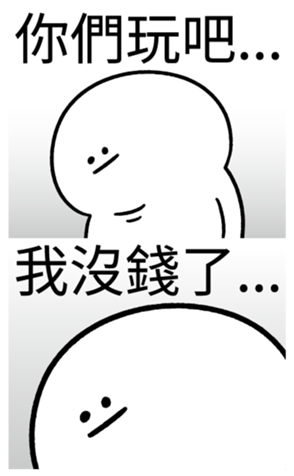 340209679