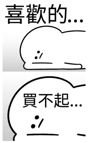 340209681