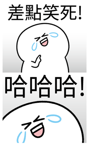 340209683