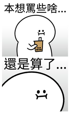 340209685