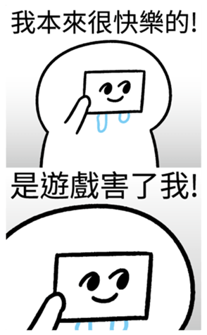 340209686