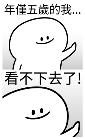 340209687