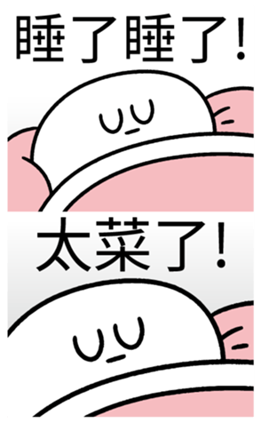 340209688
