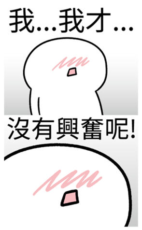 340209690