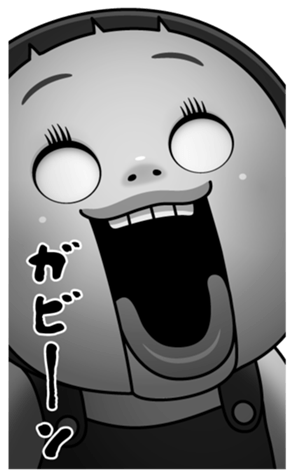 340209961