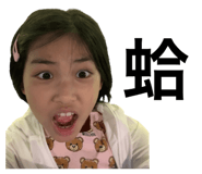 340228643