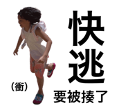 340228660