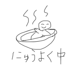 340231088