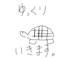 340231091