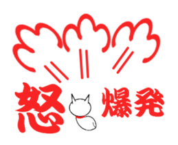 340237302