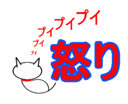 340237303