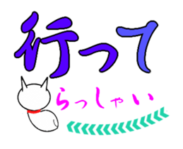340237306