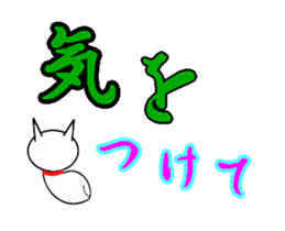 340237307