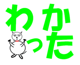 340237311
