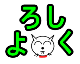 340237312