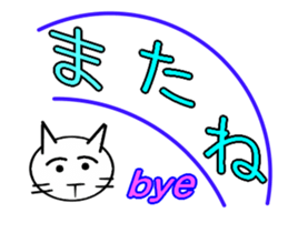 340237315