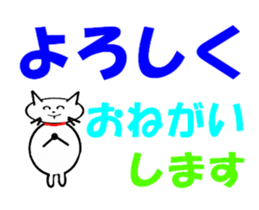 340237319