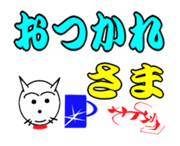 340237323