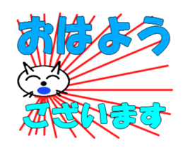 340237336