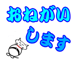 340237337
