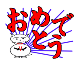 340237341