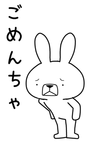 340246372