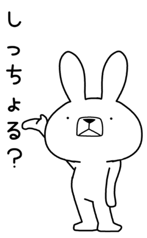340246375